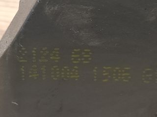 bontott RENAULT MEGANE II Bal hátsó Ajtózár