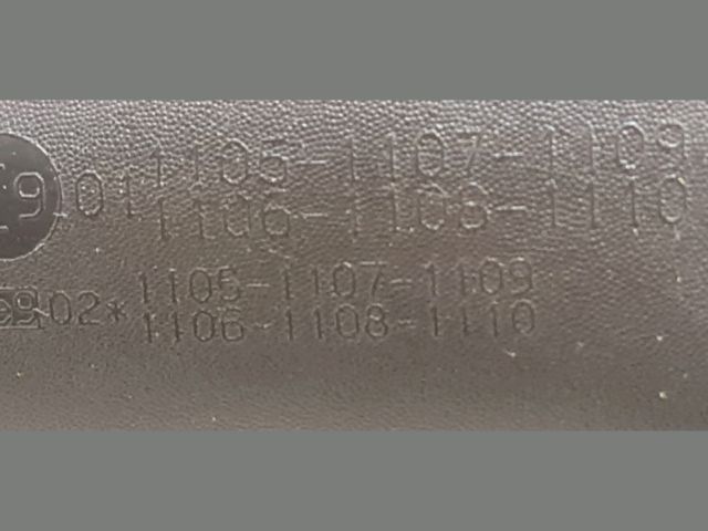 bontott RENAULT MEGANE II Bal Visszapillantó Tükör (Elektromos)