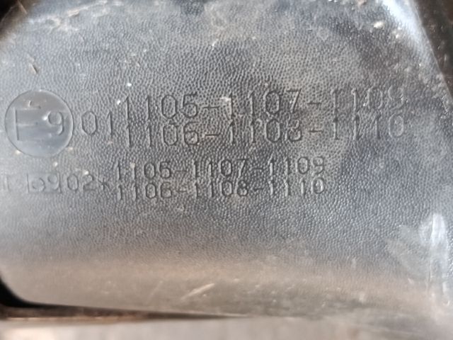 bontott RENAULT MEGANE II Bal Visszapillantó Tükör (Elektromos)