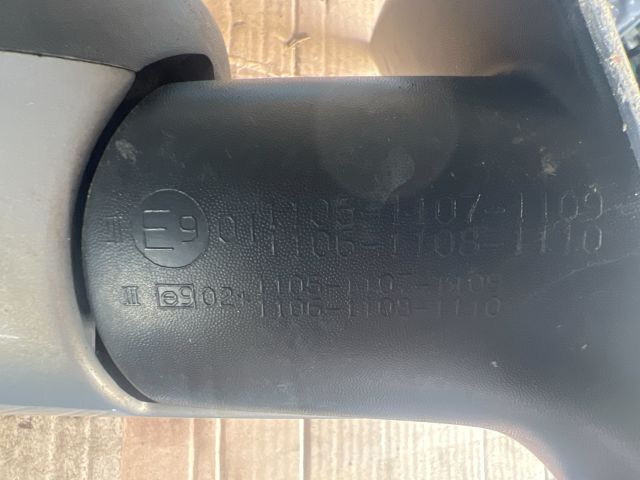 bontott RENAULT MEGANE II Bal Visszapillantó Tükör (Elektromos)