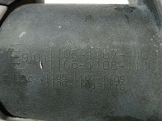 bontott RENAULT MEGANE II Bal Visszapillantó Tükör (Elektromos)