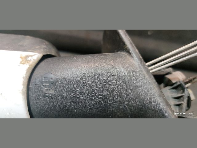 bontott RENAULT MEGANE II Bal Visszapillantó Tükör (Mechanikus)