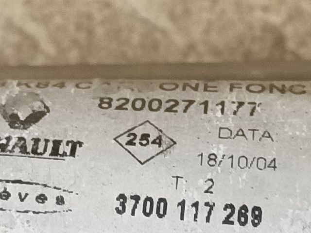 bontott RENAULT MEGANE II Csomagtér Roló