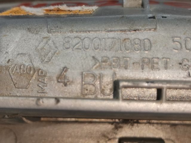 bontott RENAULT MEGANE II Csomagtérajtó Kilincs