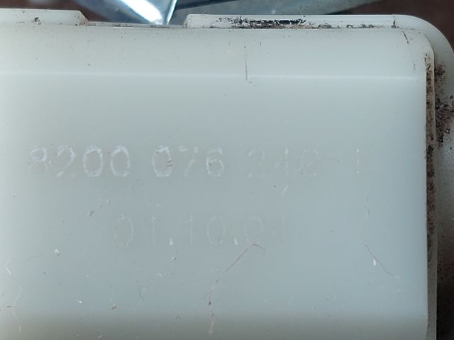 bontott RENAULT MEGANE II Csomagtérajtó Zárszerkezet