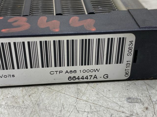 bontott RENAULT MEGANE II Fűtőradiátor (Elektromos)