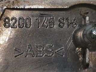 bontott RENAULT MEGANE II Hátsó Embléma