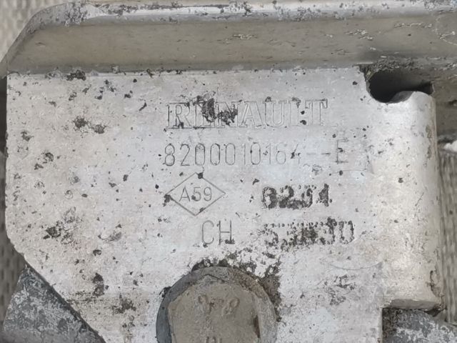 bontott RENAULT MEGANE II Hátsó Lökhárító Merevítő (Fém)