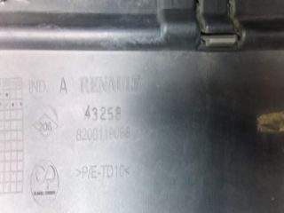 bontott RENAULT MEGANE II Hátsó Lökhárító (Üresen)