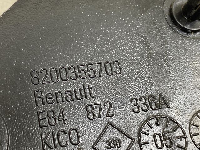 bontott RENAULT MEGANE II Jobb Csomagtérajtó Zárszerkezet