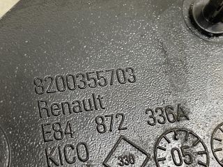 bontott RENAULT MEGANE II Jobb Csomagtérajtó Zárszerkezet