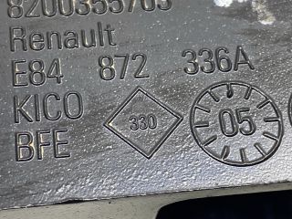 bontott RENAULT MEGANE II Jobb Csomagtérajtó Zárszerkezet