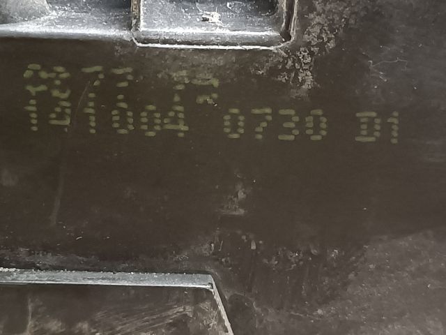 bontott RENAULT MEGANE II Jobb első Ajtózár