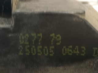 bontott RENAULT MEGANE II Jobb első Ajtózár