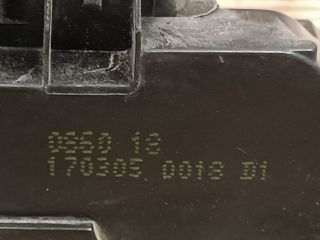 bontott RENAULT MEGANE II Jobb első Ajtózár