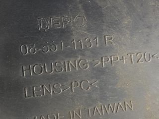 bontott RENAULT MEGANE II Jobb Fényszóró