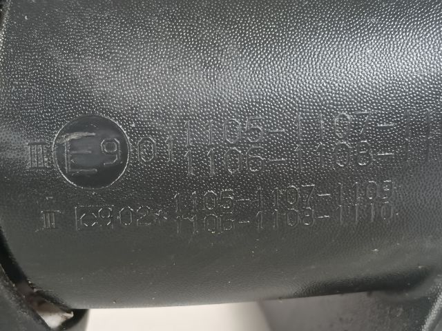 bontott RENAULT MEGANE II Jobb Visszapillantó Tükör (Elektromos)