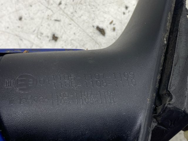 bontott RENAULT MEGANE II Jobb Visszapillantó Tükör (Elektromos)