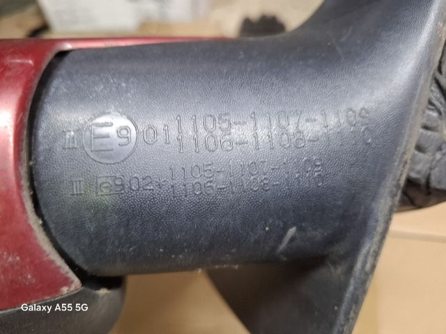 bontott RENAULT MEGANE II Jobb Visszapillantó Tükör (Elektromos)