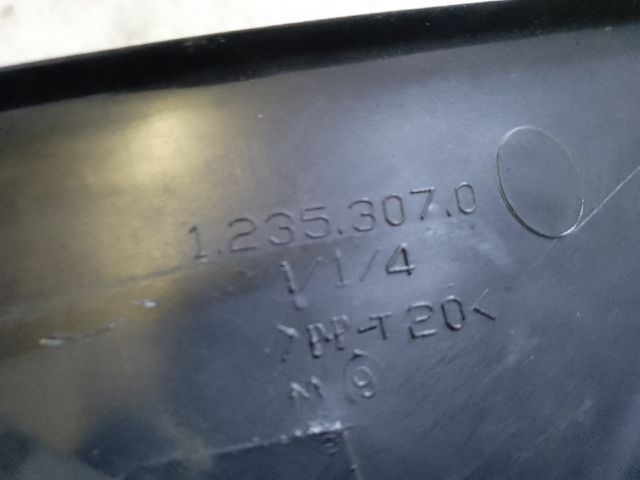 bontott RENAULT MEGANE II Jobb Visszapillantó Tükör (Elektromos)