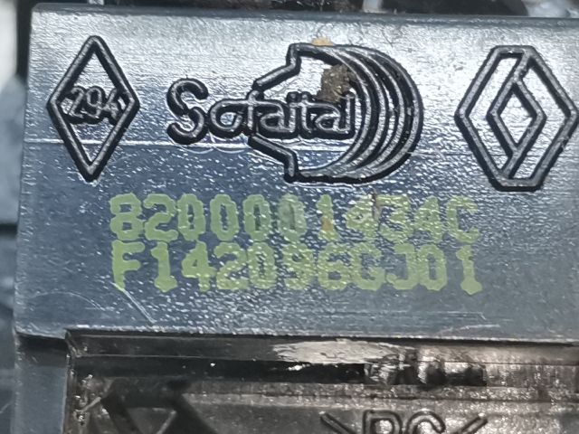 bontott RENAULT MEGANE II Magassugárzó Hangszóró