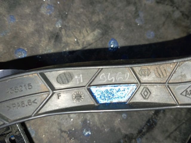 bontott RENAULT MEGANE II Motorháztető Nyitó Kar / Gomb