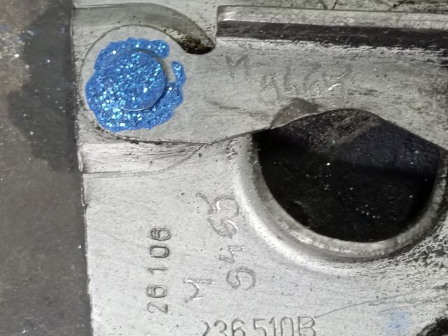 bontott RENAULT MEGANE II Motorháztető Zárszerkezet