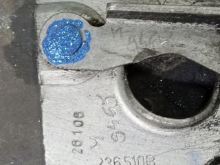 bontott RENAULT MEGANE II Motorháztető Zárszerkezet