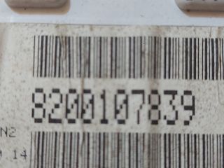 bontott RENAULT MEGANE II Multifunkciós Kijelző