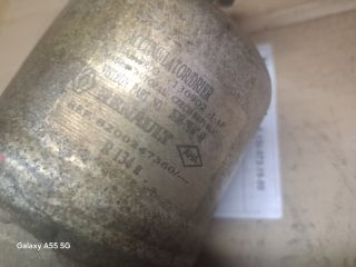 bontott RENAULT MEGANE II Szárító Szűrő