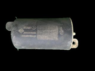 bontott RENAULT MEGANE II Vákum Tartály