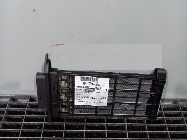 bontott RENAULT MEGANE III Fűtőradiátor