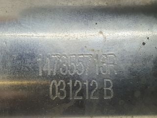 bontott RENAULT MEGANE III EGR Hűtő