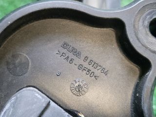 bontott RENAULT MEGANE III Váltó Bowden