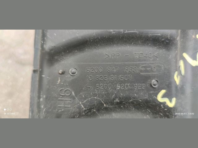 bontott RENAULT MEGANE III Légszűrő Ház