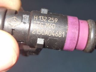 bontott RENAULT MEGANE III Porlasztó (1 db)