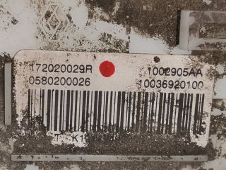 bontott RENAULT MEGANE III Üzemanyag Szivattyú