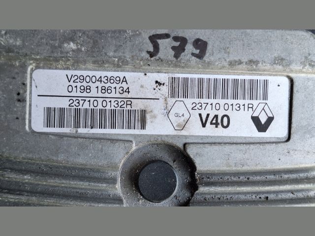 bontott RENAULT MEGANE III Motorvezérlő