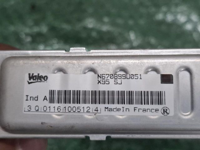 bontott RENAULT MEGANE III Fűtőradiátor