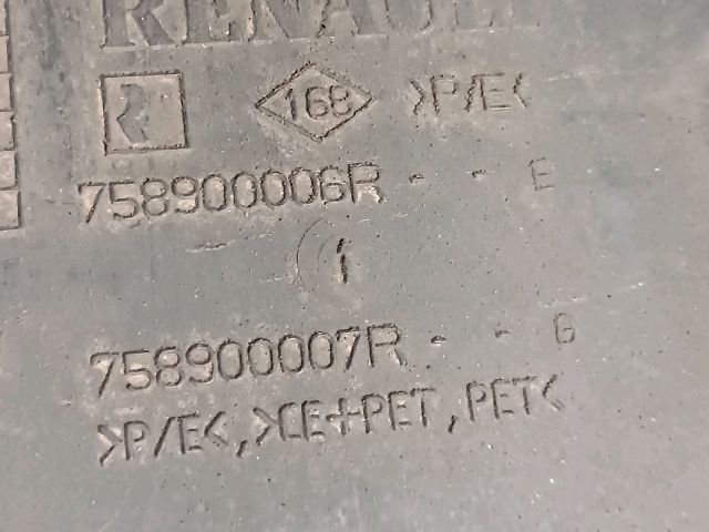 bontott RENAULT MEGANE III Alsó Motorburkolat