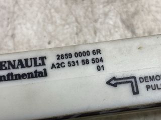 bontott RENAULT MEGANE III Antenna Erősítő