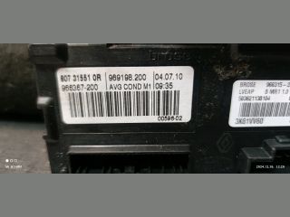 bontott RENAULT MEGANE III Bal első Ablakemelő Motor