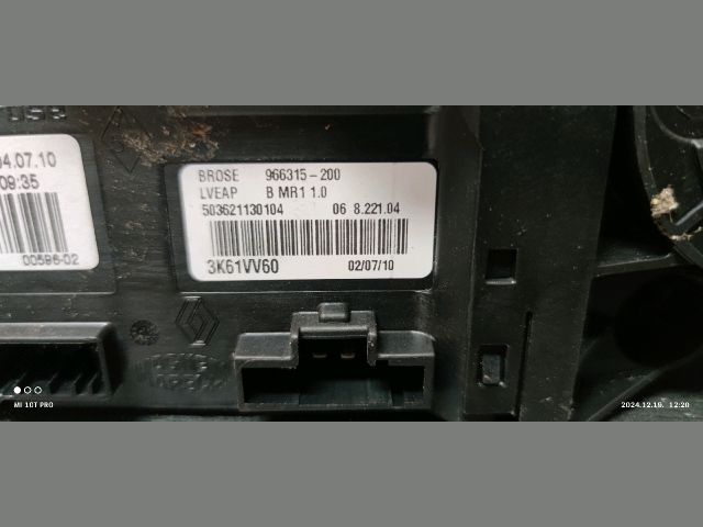 bontott RENAULT MEGANE III Bal első Ablakemelő Motor