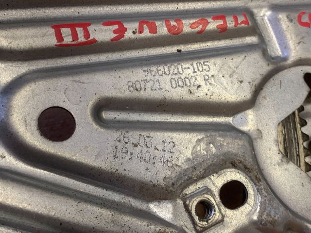 bontott RENAULT MEGANE III Bal első Ablakemelő Szerkezet (Elektromos)