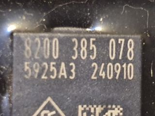 bontott RENAULT MEGANE III Bal első Oldal Ütközés Érzékelő