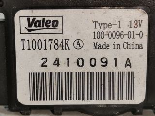 bontott RENAULT MEGANE III Fűtés Állító Motor