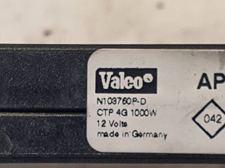 bontott RENAULT MEGANE III Fűtőradiátor (Elektromos)