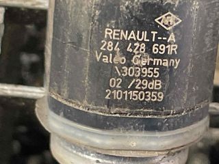 bontott RENAULT MEGANE III Hátsó Tolatóradar Fej