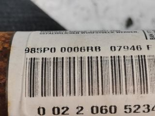 bontott RENAULT MEGANE III Jobb Függönylégzsák és Oldallégzsák