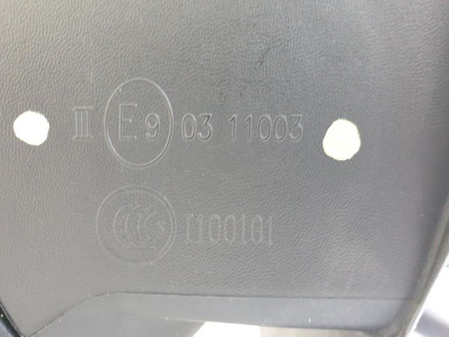 bontott RENAULT MEGANE III Jobb Visszapillantó Tükör (Elektromos)